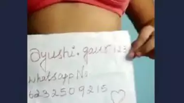 Indian very hot big boob girl 2