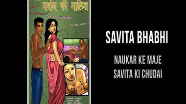 Savita Bhabhi voiceover comic â€“ Naukar part 2 comic video