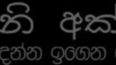 Sri lanka Kamasutra sex positions romantic sex...