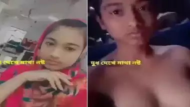 Bengali sex GF topless selfie video making